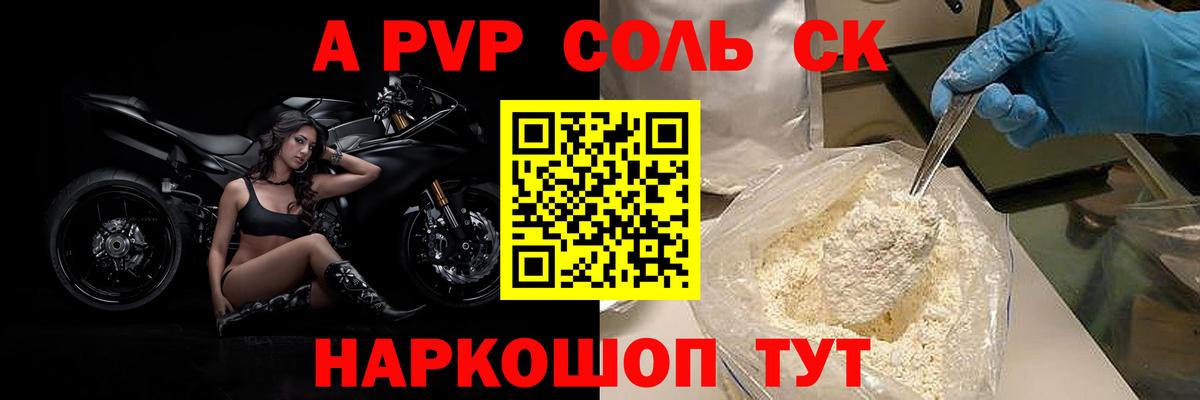 Cocaine  Канабис  Кетамин  Коряжма  ГАШИШ  Cocaine  Вход с VPN  Гашиш  Меф МЯУ МЯУ  Мефедрон   МАРИХУАНА 