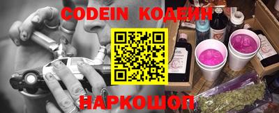 мет Канаш