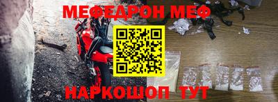 apvp Кандалакша