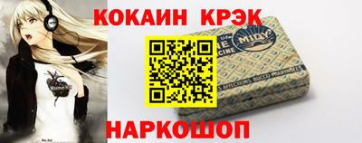 соль курить ск Камышлов
