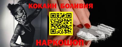 соль курить ск Камышлов
