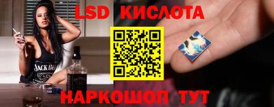 apvp Кандалакша
