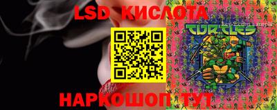 мет Канаш