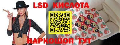 apvp Кандалакша