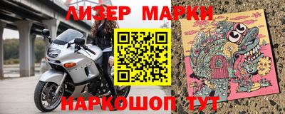 мет Канаш