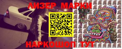 apvp Кандалакша