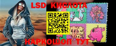соль курить ск Камышлов