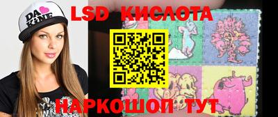 мет Канаш