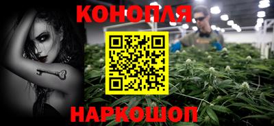 мет Канаш
