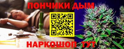 apvp Кандалакша