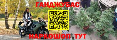 прущий лед Брянск