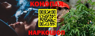 соль курить ск Камышлов