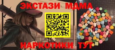 apvp Кандалакша