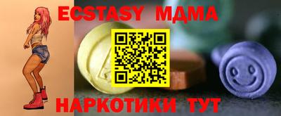 apvp Кандалакша