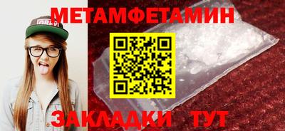 apvp Кандалакша