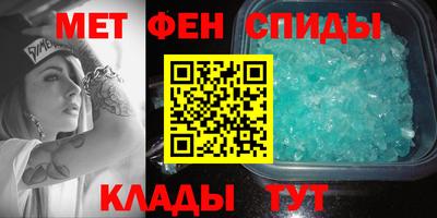 apvp Кандалакша