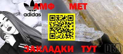 соль курить ск Камышлов