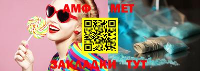 соль курить ск Камышлов