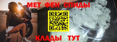 apvp Кандалакша