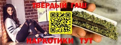 соль курить ск Камышлов