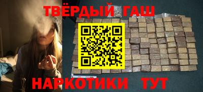 соль курить ск Камышлов