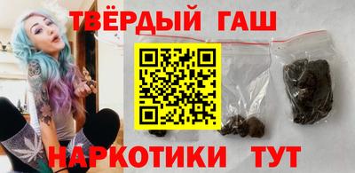 сатива Братск