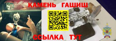 apvp Кандалакша