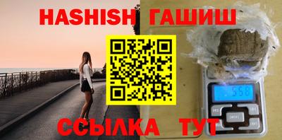 apvp Кандалакша