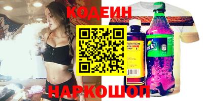 мет Канаш
