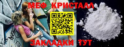 соль курить ск Камышлов