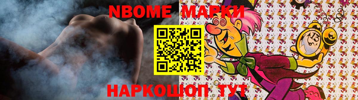 Лсд 25 экстази ecstasy Коряжма