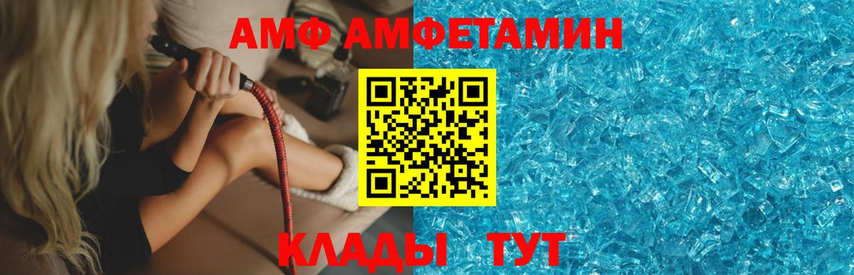 Коряжма  Первитин витя  Первитин витя  Вход с VPN 